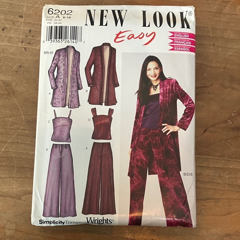 New Look Easy Pattern blazer / wide pants / camisole / tank blouse top